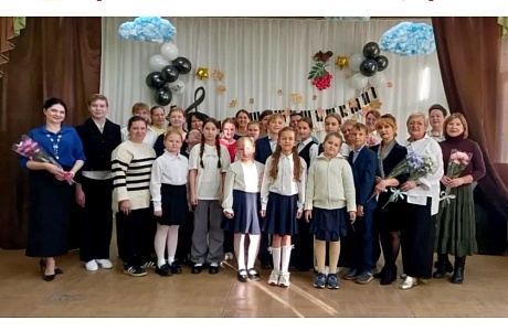В детской школе искусств прошел концерт к Дню музыки В детской школе искусств прошел концерт к Дню музыки