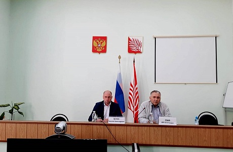 В Иссинском районе прошла сессия Собрания представителей