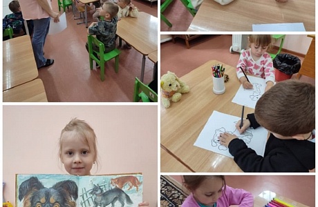 В детском саду села Булычево прошёл тематический праздник под названием «Наши верные друзья» В детском саду села Булычево прошёл тематический праздник под названием «Наши верные друзья»