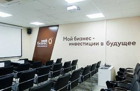 Пензенские предприниматели могут принять участие в программе «Выращивание»