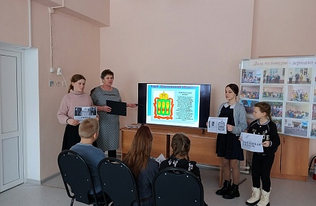 В Булычевском сельском доме культуры была проведена викторина «Пройдись по Пензенскому краю!» В Булычевском сельском доме культуры была проведена викторина «Пройдись по Пензенскому краю!»