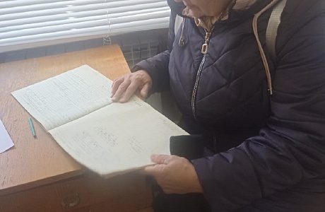 Работа исследователя в архиве Иссинского района