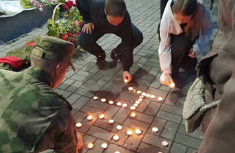 Акция «Свеча памяти»