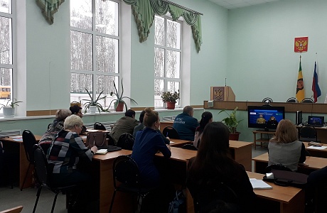 Руководители и специалисты кадровых служб предприятий (организаций) Иссинского района приняли участие в прямой трансляции первого вебинара на тему «Применение профессиональных стандартов в организации»