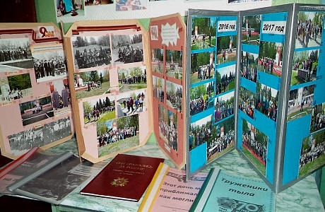 В библиотеке с. Новотрехсвятское оформлена выставка - память «И помнит мир спасённый…»