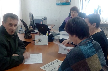 Для иссинских предпринимателей проведен семинар Для иссинских предпринимателей проведен семинар