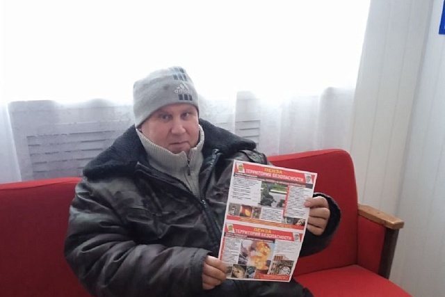 В Булычевском сельсовете продолжают проводится профилактические рейды по населенным пунктам на предмет мониторинга безопасной жизнедеятельности и жизнеобеспечения населения