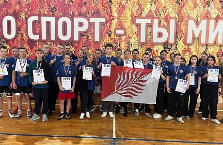 Спортивная победа команды Иссинского района на Первенстве Городищенского района по мас-рестлингу