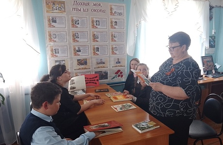 Библиотека населенного пункта Центральная усадьба свх. Маяк присоединилась к XVI Международной Акции «Читаем детям о войне»