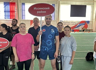 Фестиваль «Игры ГТО» в рамках комплекса ВФСК «Готов к труду и обороне» прошёл 25 июля 2026 года в спорткомплексе «Ахуны»