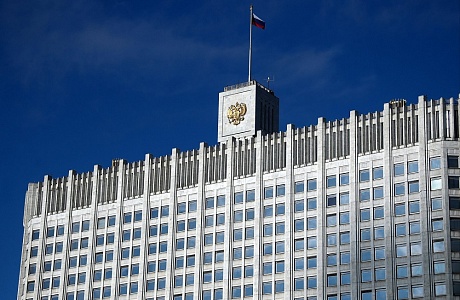 Правительство РФ внесло в Госдуму законопроект о направлении налоговых уведомлений и требований об уплате задолженности через ЕПГУ