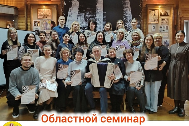 Преподаватель ДШИ Иссинского района Ольга Буйлова приняла участие в областном семинаре по фольклору в селе Ключи Пензенской области 