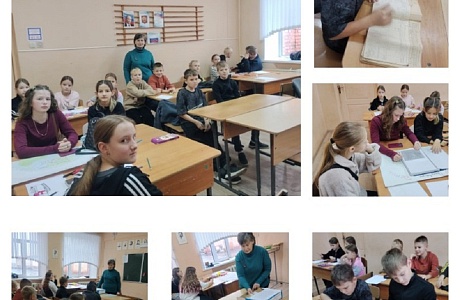 Встреча с учащимися Лицея р.п. Исса