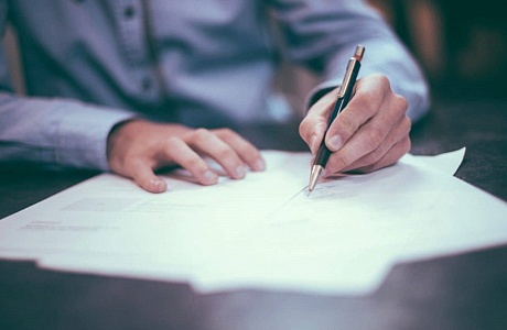 Граждане могут заявить о разрушении объекта капстроительства для прекращения его налогообложения Граждане могут заявить о разрушении объекта капстроительства для прекращения его налогообложения