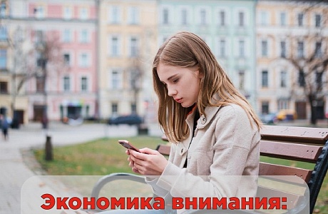 Памятка по профилактике и предупреждению мошенничества