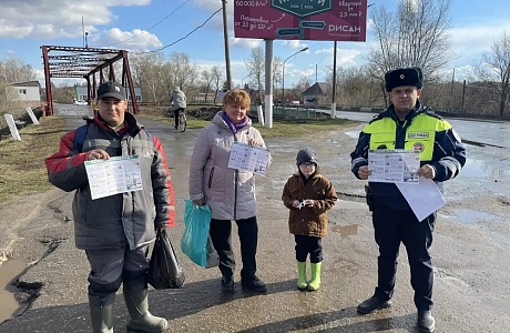 В Иссинском районе Госавтоинспекция провела акцию «Примерный пешеход!»