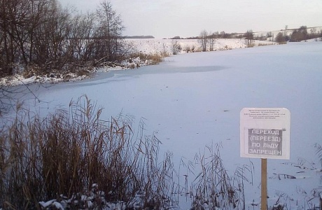 В Иссинском районе проводятся профилактические рейды по водным объектам