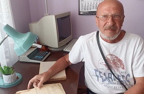 Работа пользователя в архиве Иссинского района