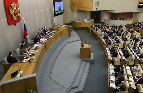 Правительство предлагает резко сократить сроки оформления земли гражданами Правительство предлагает резко сократить сроки оформления земли гражданами