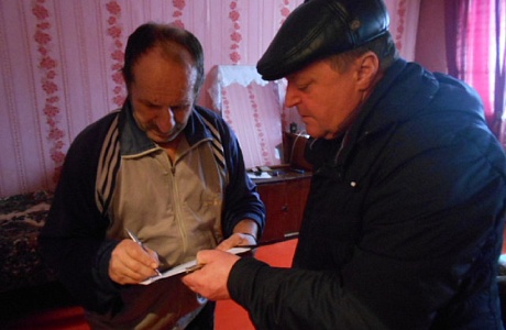 В Иссинском районе проводятся профилактические рейды по частному жилому сектору населенных пунктов в целях обеспечения безопасной жизнедеятельности населения и подготовке в  вопросах безопасности