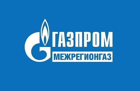 С этого года во всех регионах РФ введен новый единый формат квитанций на оплату природного газа