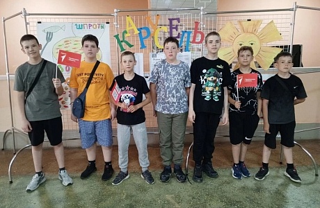 «Яркий день в лагере „Карусель“: игры, творчество и праздничный концерт»
