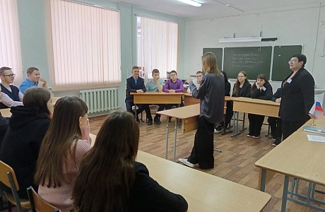 В МБОУ «Лицей р.п. Исса имени Н.Н. Гаврилова» прошла квест-игра «Будь в курсе!»