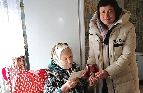 В Иссинском районе продолжается вручение юбилейных медалей труженикам тыла В Иссинском районе продолжается вручение юбилейных медалей труженикам тыла