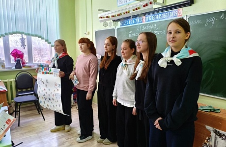 Проект «Город профессионалов» в МБОУ "Лицей р.п. Исса имени Н.Н. Гаврилова"