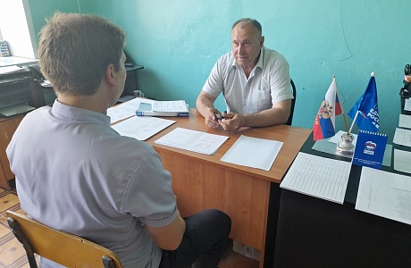 Депутат Собрания представителей Иссинского района Пензенской области Тахир Гафаров провел прием населения Депутат Собрания представителей Иссинского района Пензенской области Тахир Гафаров провел прием населения