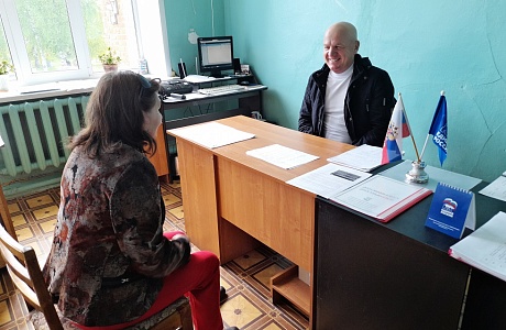 Депутат Собрания представителей Иссинского района Пензенской области Рафик Юсупов провел прием населения Депутат Собрания представителей Иссинского района Пензенской области Рафик Юсупов провел прием населения