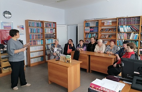 Тематический час «Холокост: память без срока давности» Тематический час «Холокост: память без срока давности»
