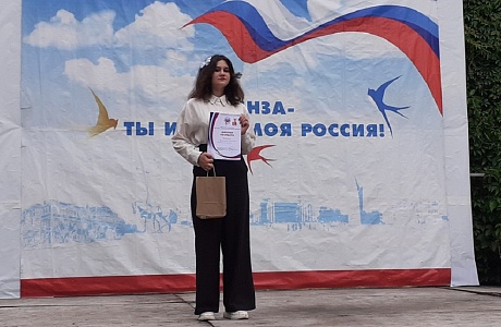 В Центральном парке культуры и отдыха им В.Г. Белинского в преддверии Дня памяти и скорби состоялся гала-концерт Областного молодежного фестиваля патриотической песни «Катюша» В Центральном парке культуры и отдыха им В.Г. Белинского в преддверии Дня памяти и скорби состоялся гала-концерт Областного молодежного фестиваля патриотической песни «Катюша»