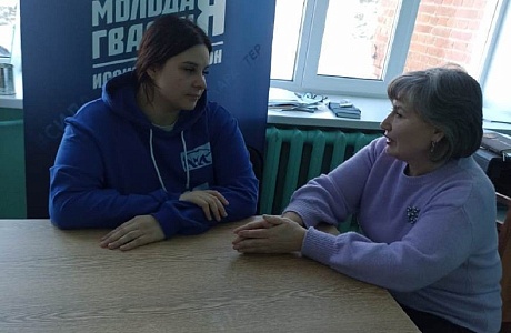 Встреча с руководителем местного отделения «Молодая гвардия» 