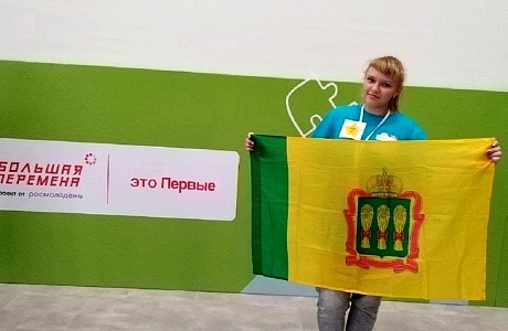 Эвелина Нехорошева покоряет Пермь! Эвелина Нехорошева покоряет Пермь!