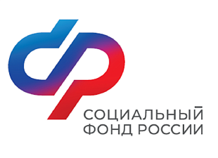 Определен график выплат пенсий и пособий в Пензенской области в августе 2026 года