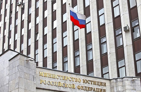 Утверждены порядок и форматы представления бухгалтерской отчетности в ГИР БО