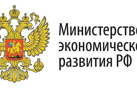 Для бизнеса доступна «Инвестиционная карта России»