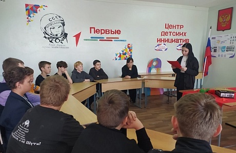 Круглый стол «Негласные профессии» Круглый стол «Негласные профессии»
