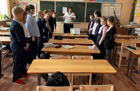 Библиотекарь Центральной районной библиотеки р.п. Исса провела с учащимися начальных классов МБОУ Лицей р.п. Исса имени Н.Н. Гаврилова» познавательно-игровой час «Пилюлькины советы» Библиотекарь Центральной районной библиотеки р.п. Исса провела с учащимися начальных классов МБОУ Лицей р.п. Исса имени Н.Н. Гаврилова» познавательно-игровой час «Пилюлькины советы»