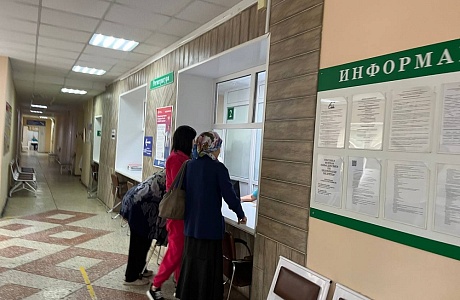 ПЕНЗЕНЦЫ ПОЛУЧИЛИ ВЫСОКОТЕХНОЛОГИЧНУЮ МЕДИЦИНСКУЮ ПОМОЩЬ НА СУММУ БОЛЕЕ 1,4 МЛРД РУБЛЕЙ ПЕНЗЕНЦЫ ПОЛУЧИЛИ ВЫСОКОТЕХНОЛОГИЧНУЮ МЕДИЦИНСКУЮ ПОМОЩЬ НА СУММУ БОЛЕЕ 1,4 МЛРД РУБЛЕЙ