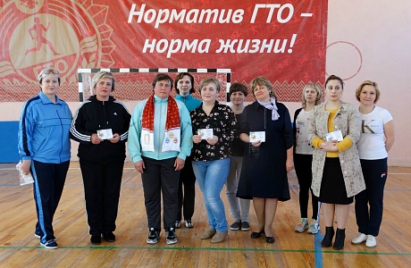 В Иссинском районе продолжаются мероприятия в рамках Декады ГТО