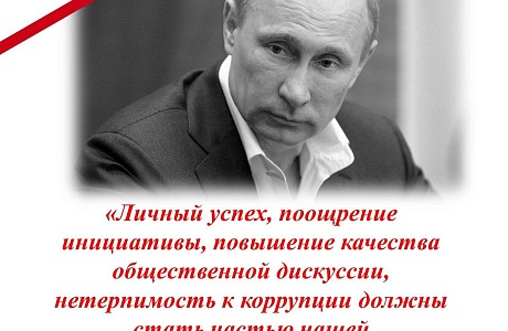 Цитата Цитата