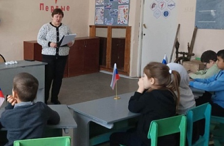 Урок мужества «Они дошли с Победой до Рейхстага»