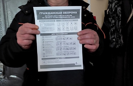 На территории Уваровского сельсовета продолжают проводиться профилактические рейды На территории Уваровского сельсовета продолжают проводиться профилактические рейды