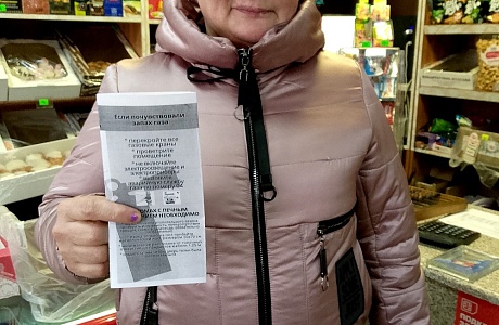 Проведен профилактический рейд в Булычевском сельсовете 