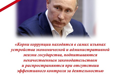 Цитата Цитата