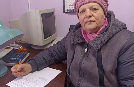 Работа с гражданами