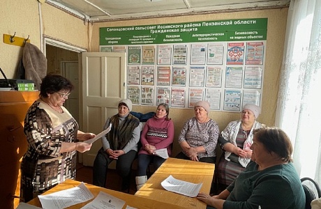 В администрации Соловцовского сельсовета Иссинского района Пензенской состоялась 14-я сессия Комитета местного самоуправления В администрации Соловцовского сельсовета Иссинского района Пензенской состоялась 14-я сессия Комитета местного самоуправления