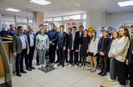 В рамках Недели предпринимательства состоялся семинар для старшеклассников